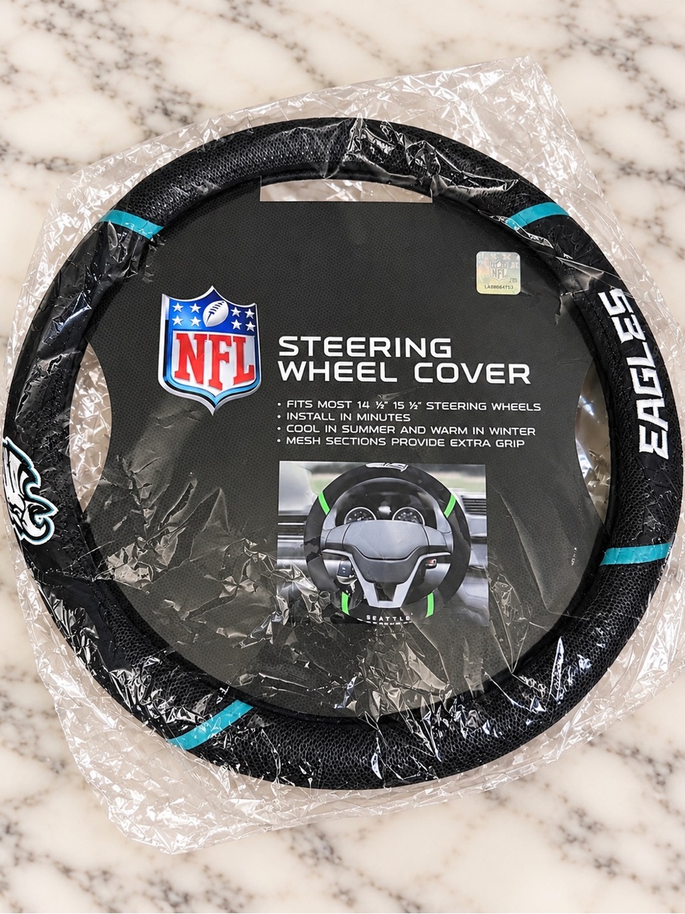 NFL Philadelphia Eagles Black & Teal Steering Wheel Cover & Keychain Gift Set